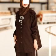 طقم جاكيت شمواه برباط - بني غامق